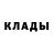 Метадон мёд Asel Zhaken