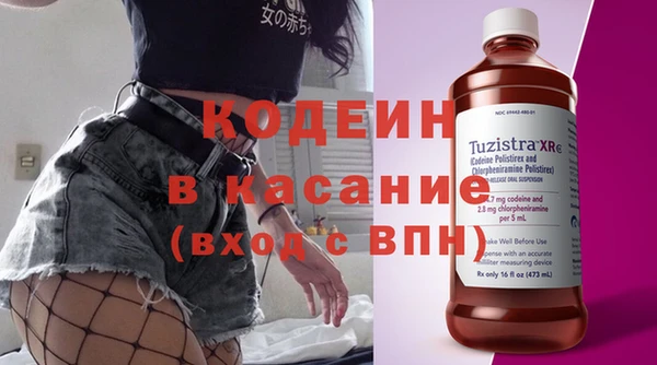 не бодяженный Беломорск