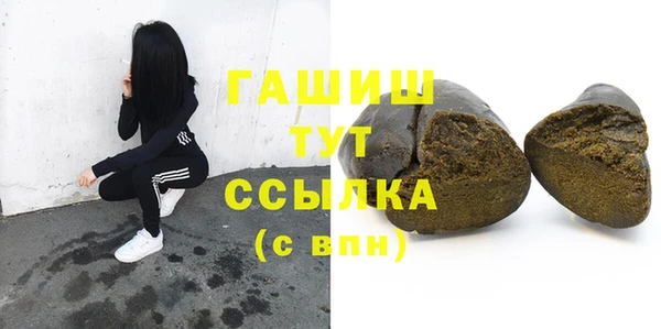 не бодяженный Беломорск