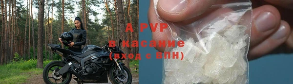 мескалин Белоозёрский