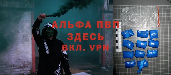 не бодяженный Беломорск