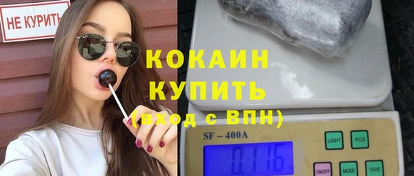 ешки Балахна