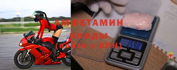 не бодяженный Беломорск