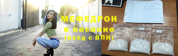 ешки Балахна