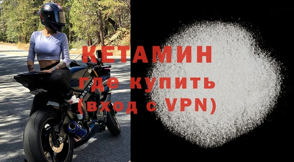 не бодяженный Беломорск