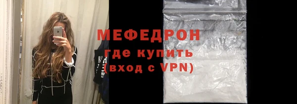 не бодяженный Беломорск