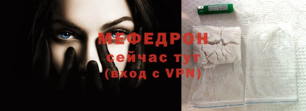 не бодяженный Беломорск