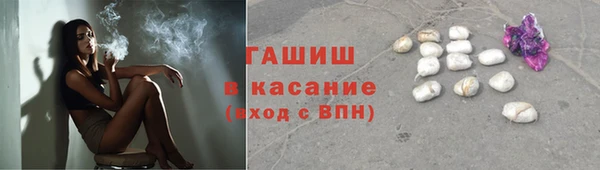 PSILOCYBIN Балабаново