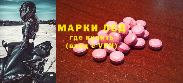 не бодяженный Беломорск