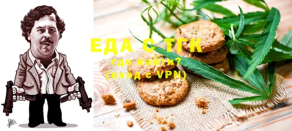 не бодяженный Беломорск