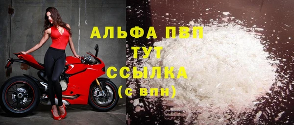 не бодяженный Беломорск