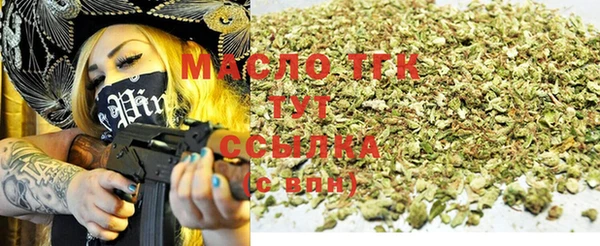 амфетамин Баксан