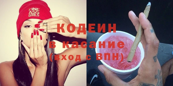 не бодяженный Беломорск