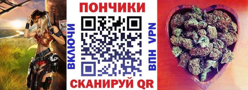 Бошки марихуана Ganja  Купить  Стрежевой 